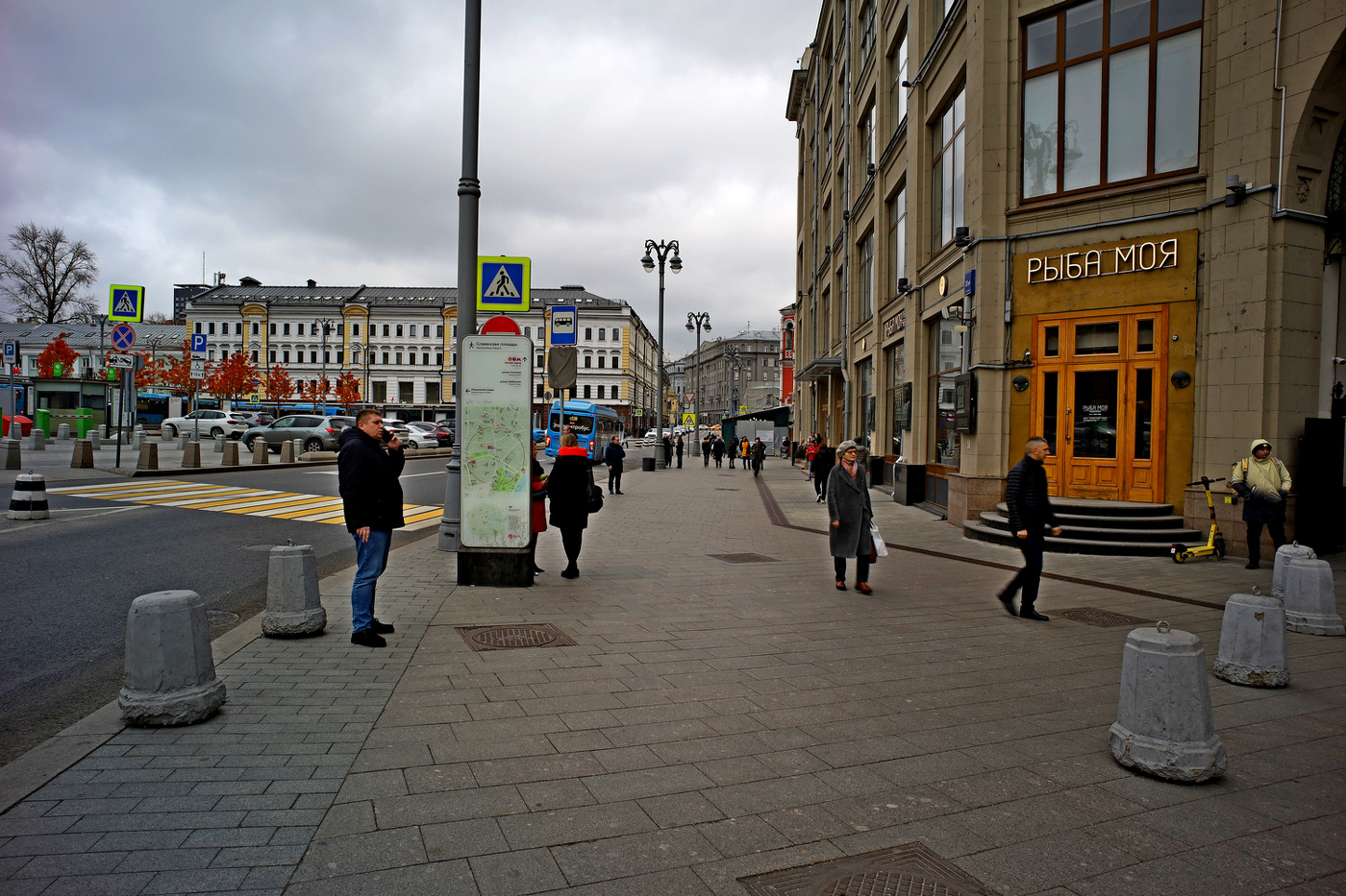 Славянская площадь