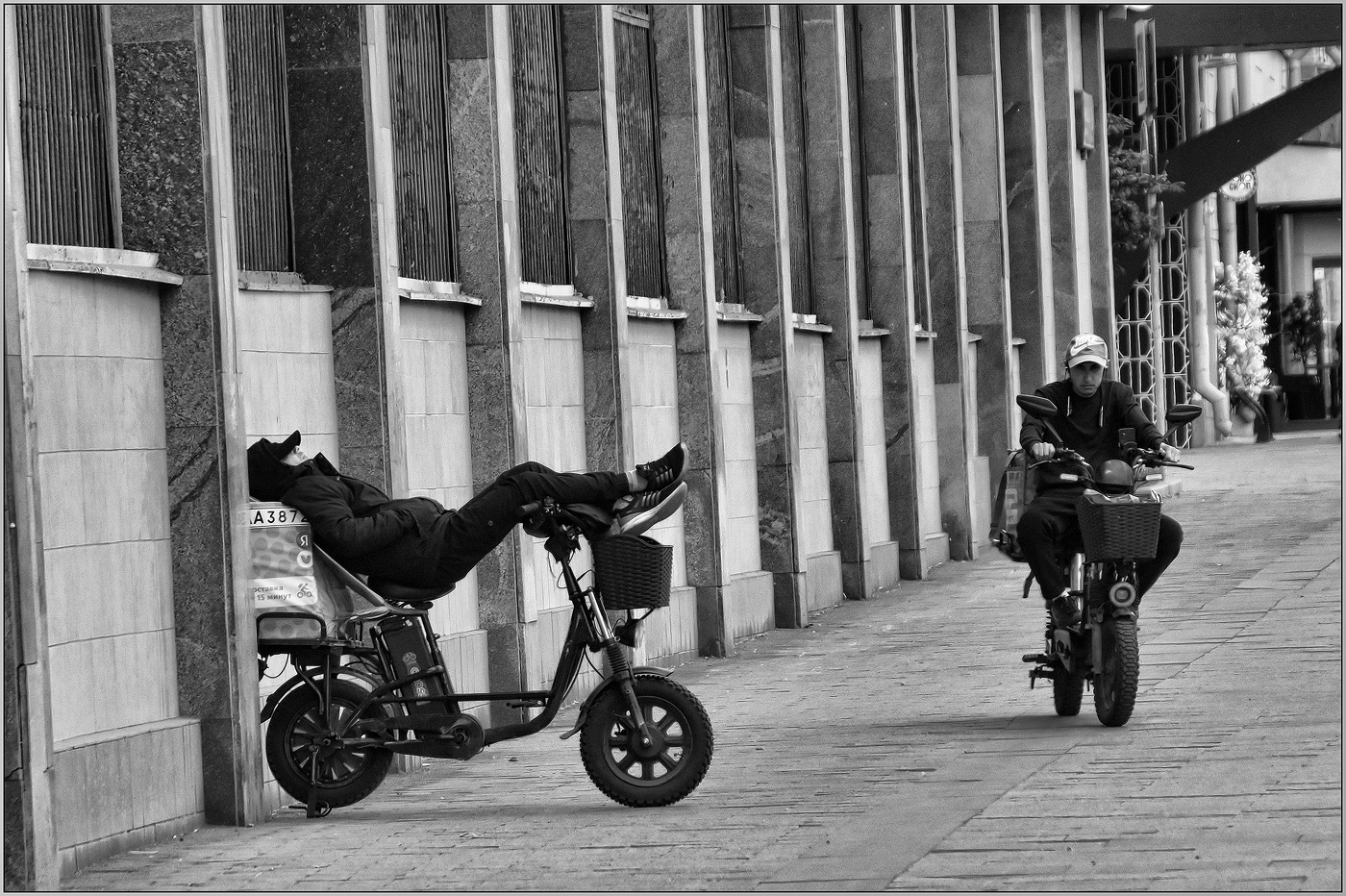 ..... Работа не волк .....