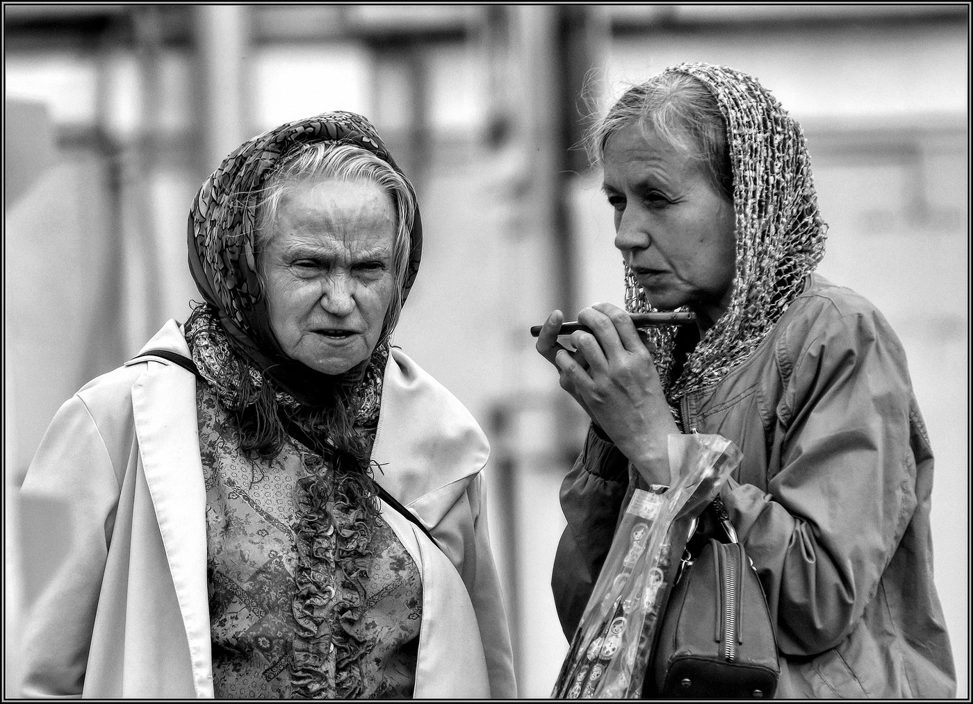 ..... Важный разговор .....