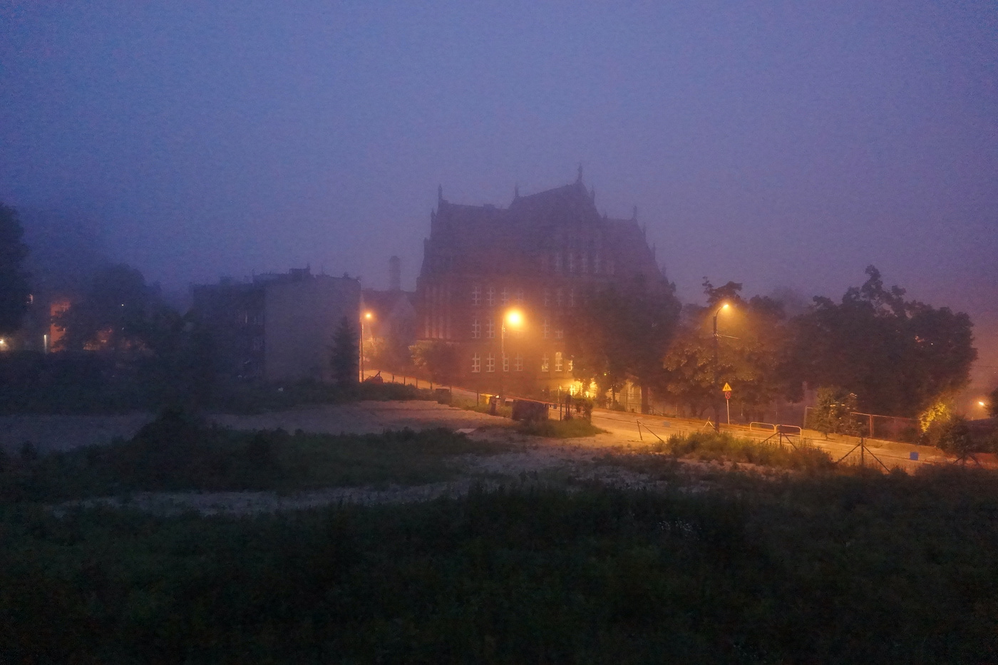 Туманный синий час