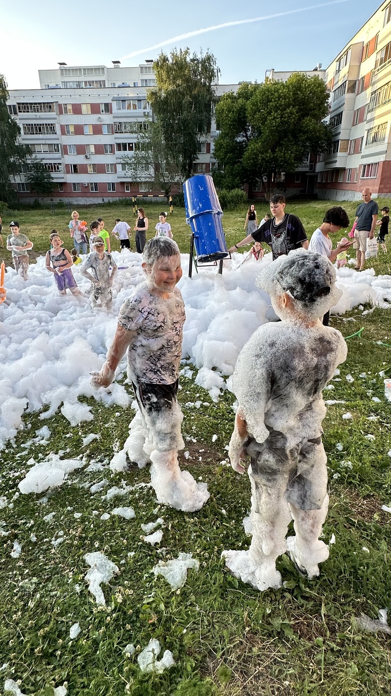 Пенная радость