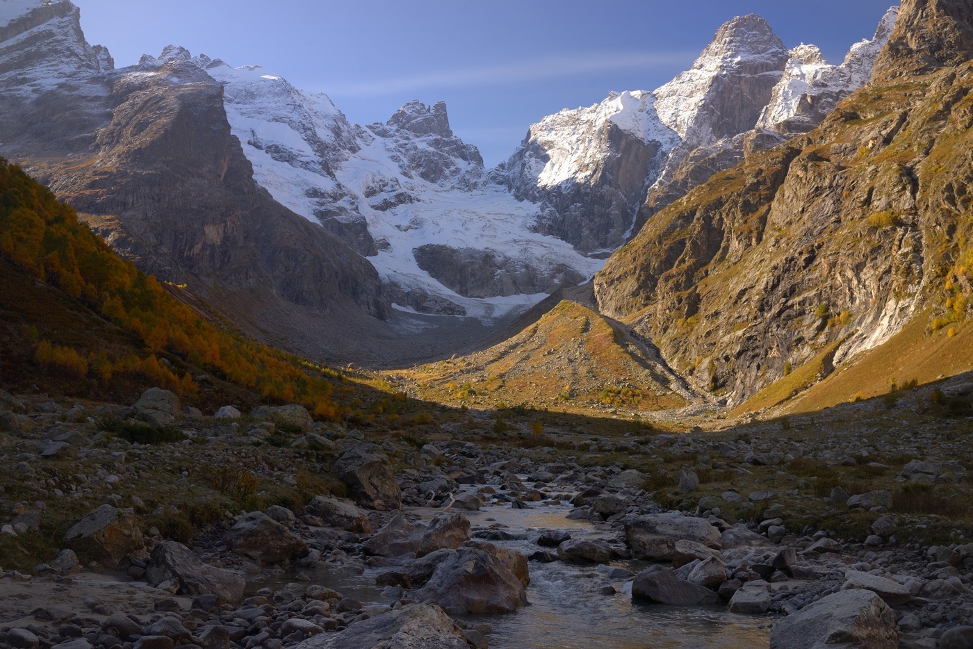 Осеннее утро