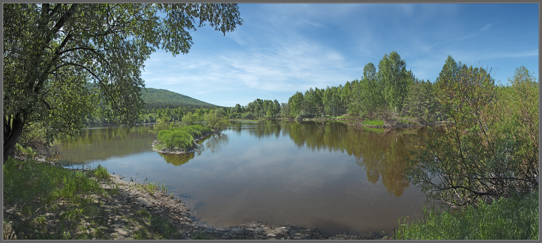 За три дня до лета