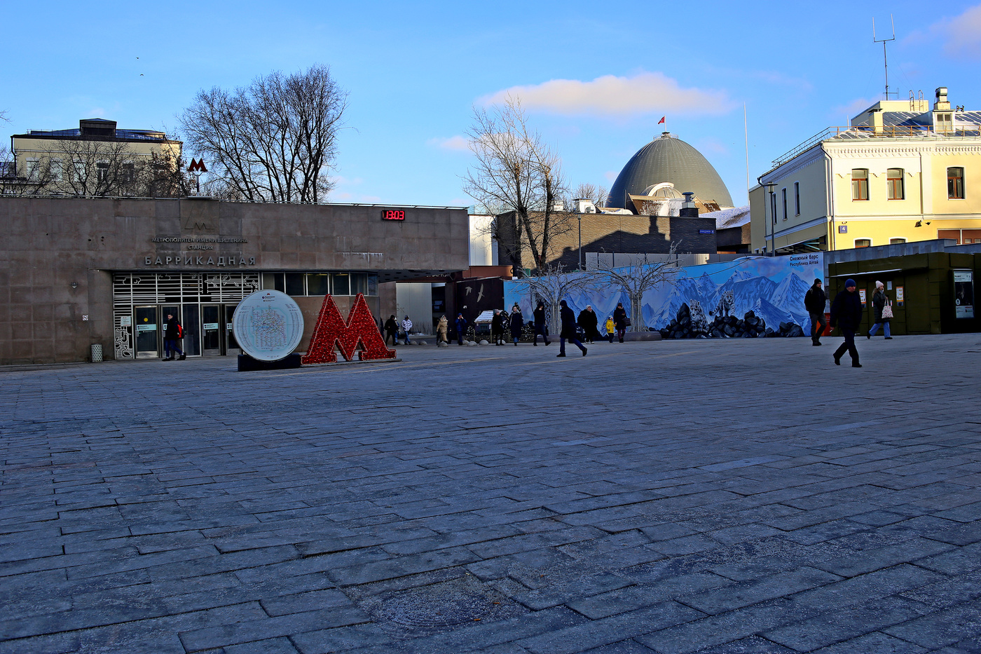 Баррикадная