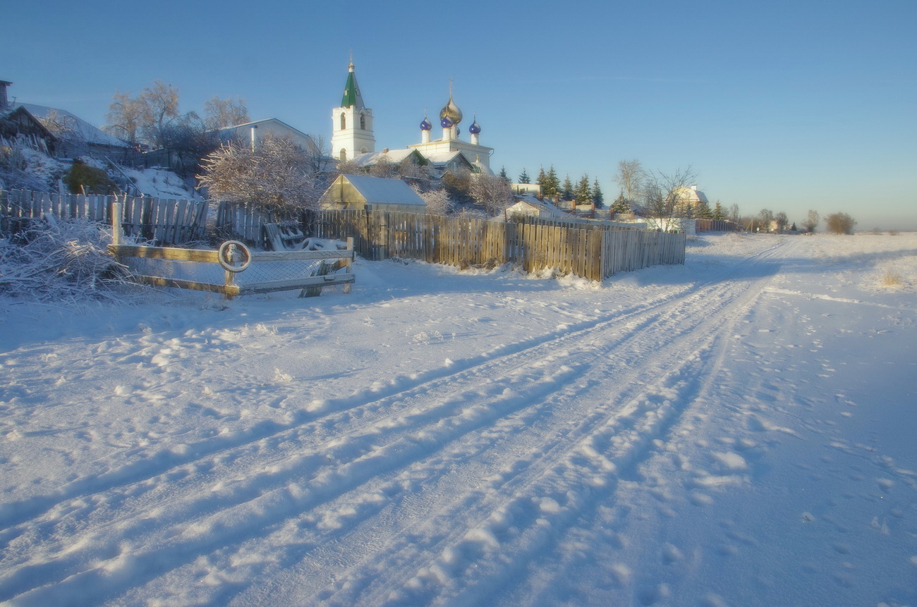 Морозный день