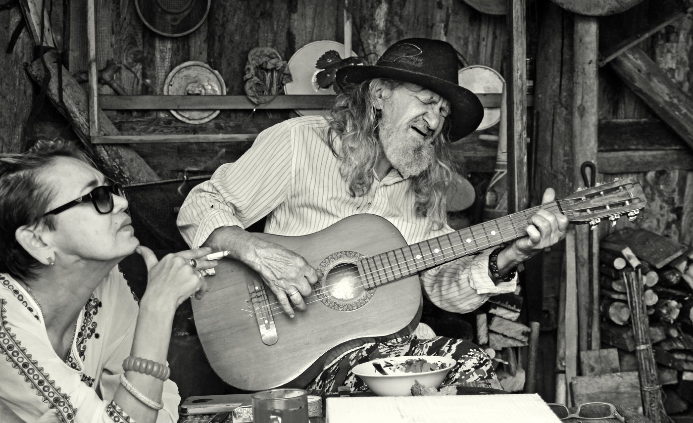 Сельские посиделки