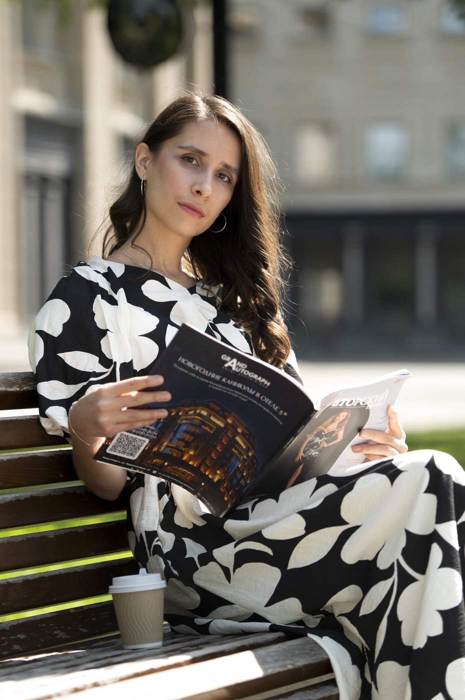 ну что же Вы, мужчина...смелее!