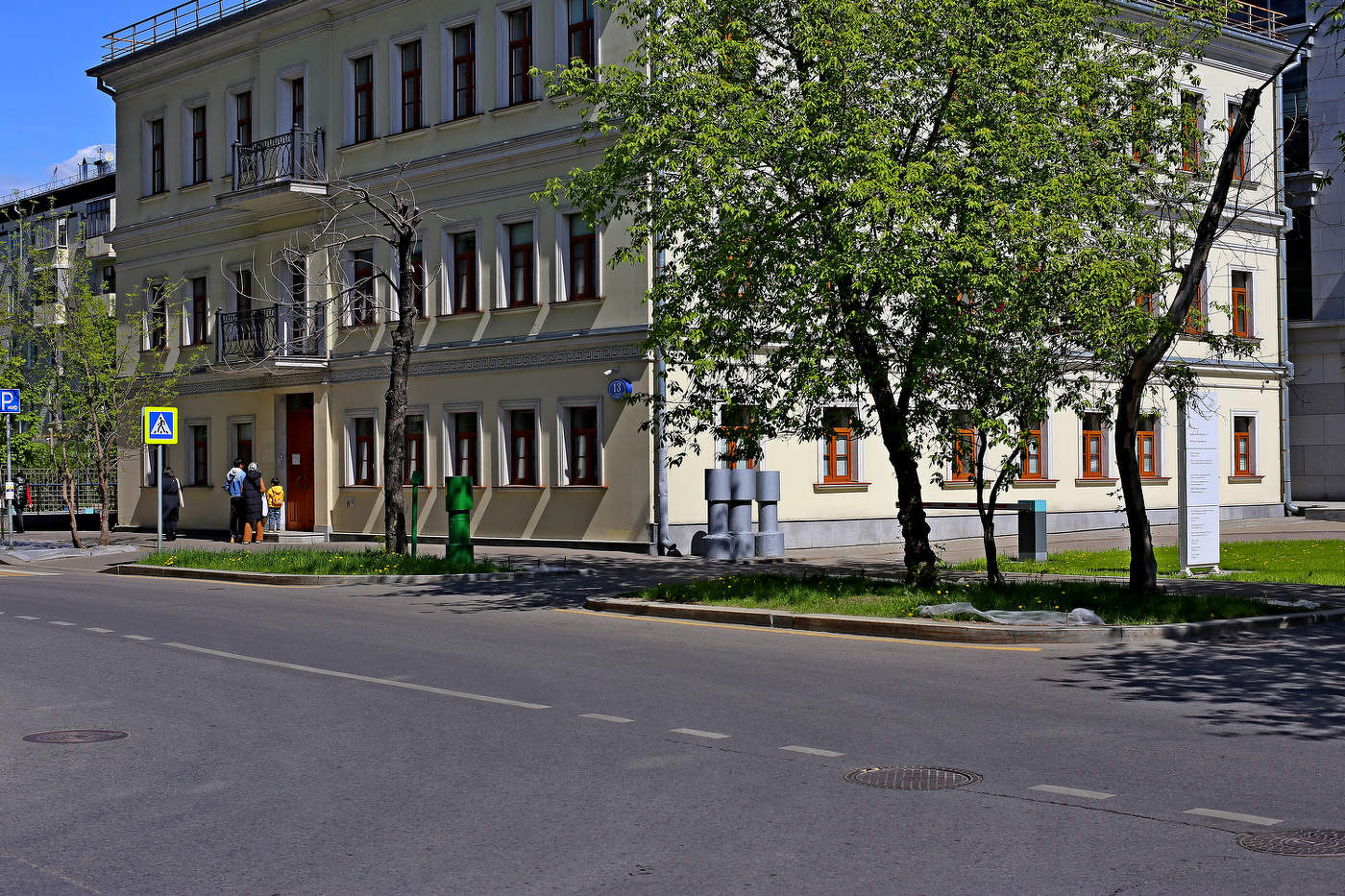 Большая Татарская