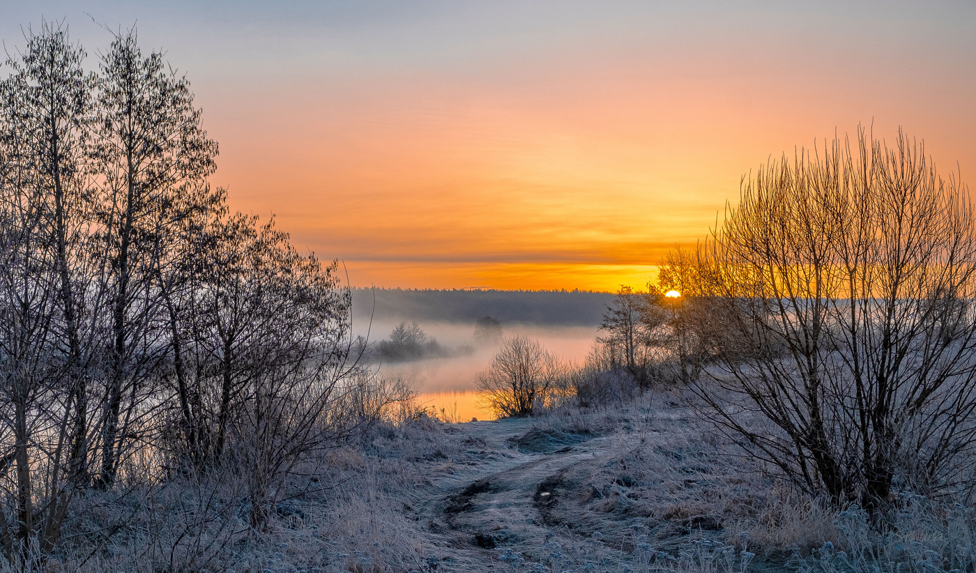 Рассвет 30.03.2025г.