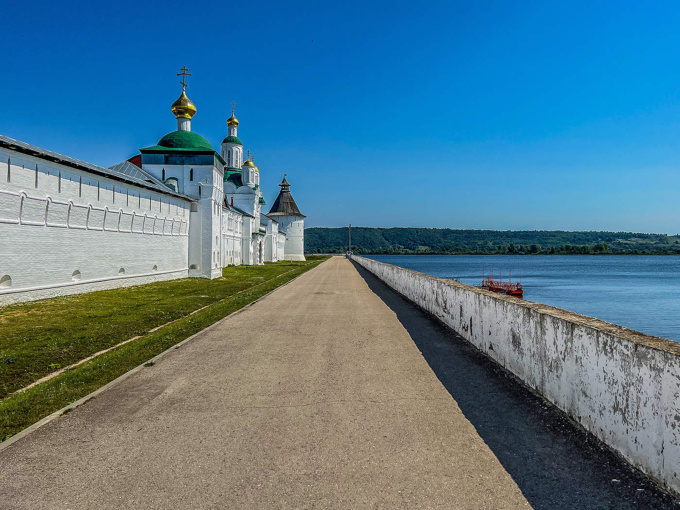 Путь вперёд