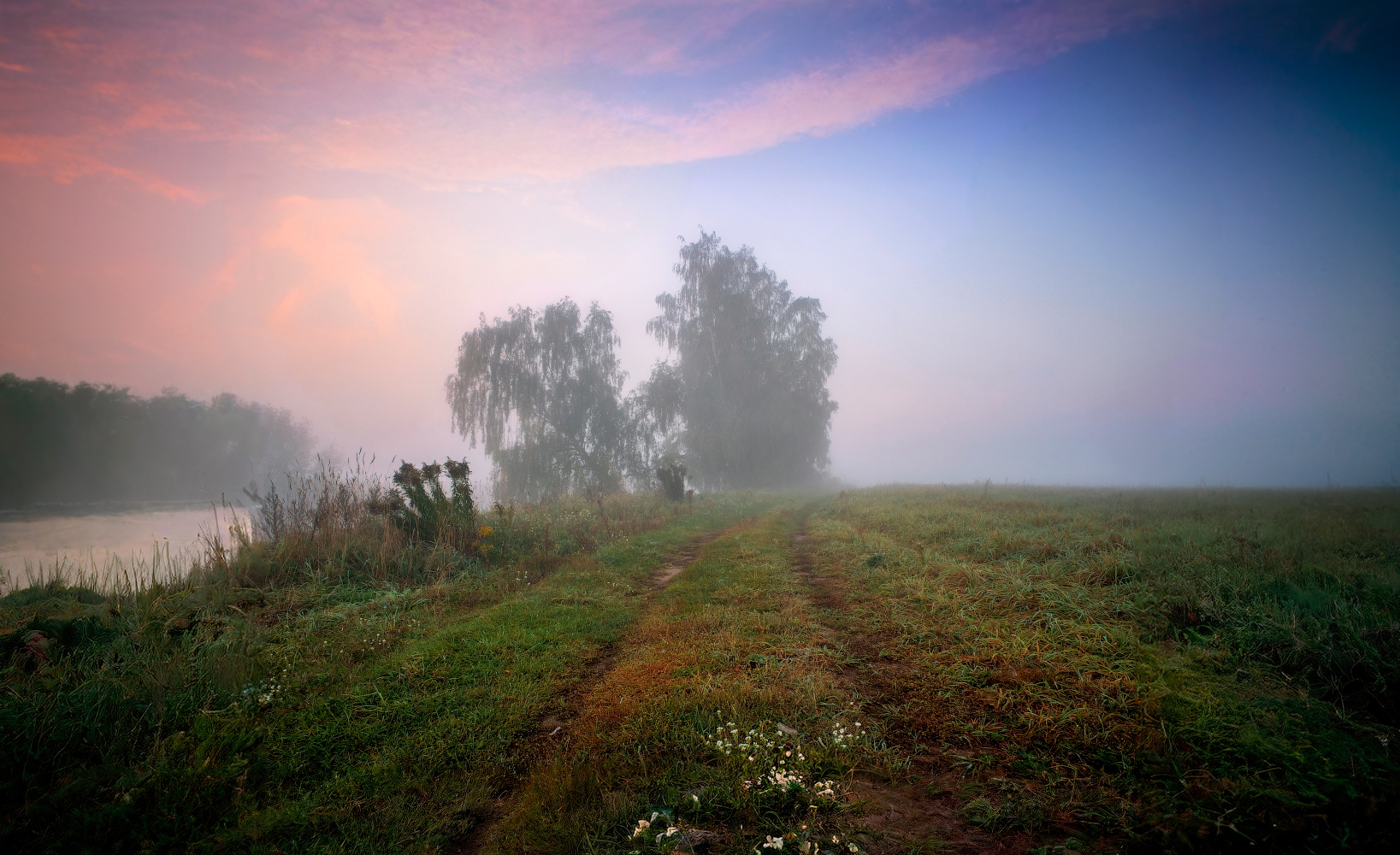 Осенний рассвет