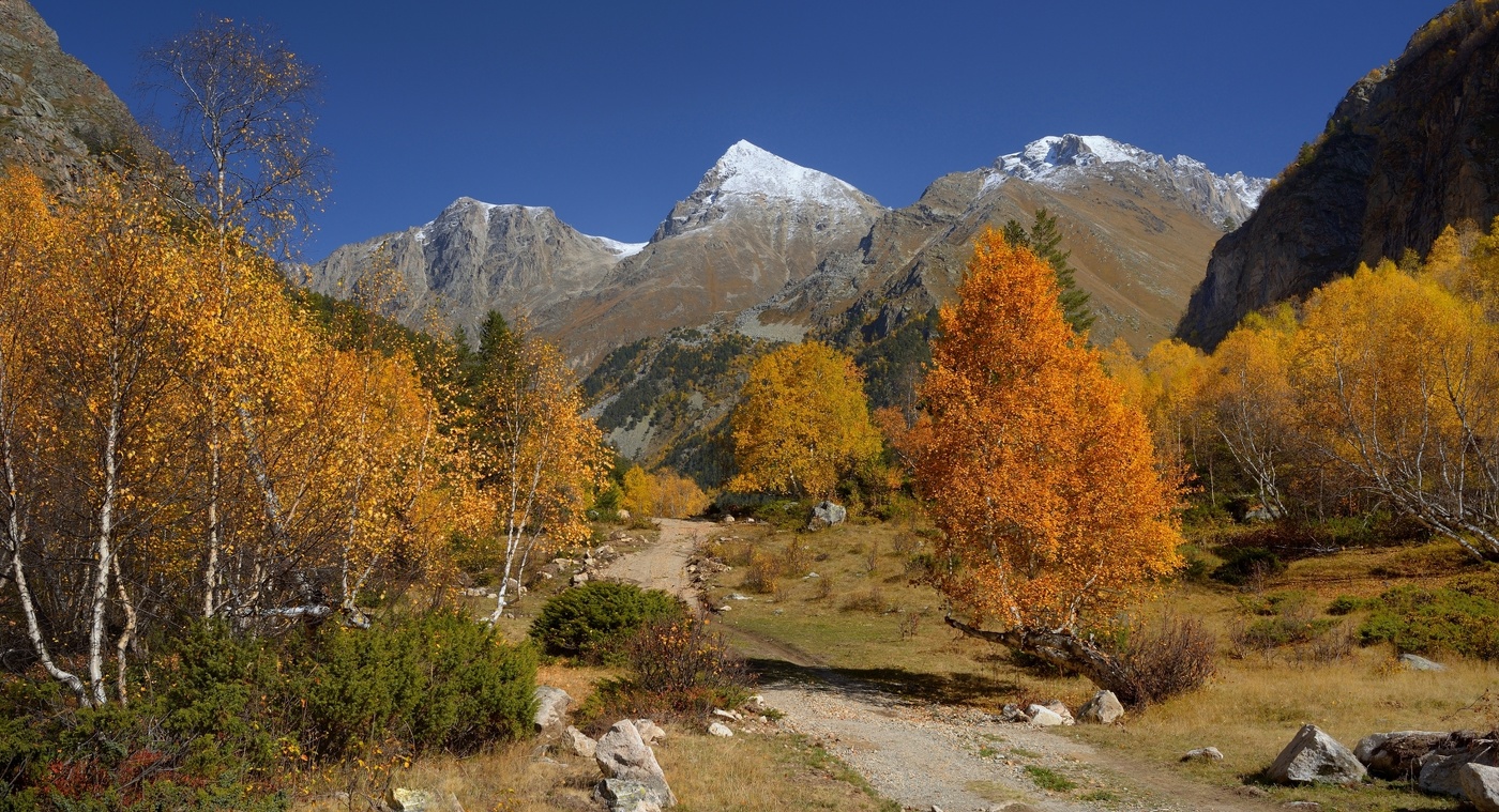 Осень на Кавказе