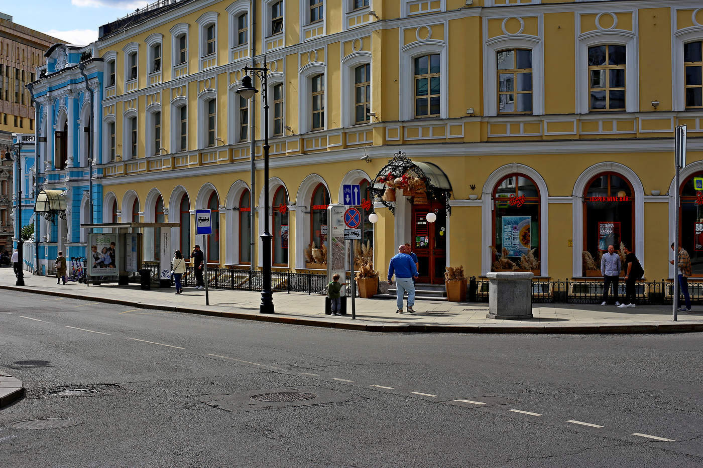 На Мясницкой