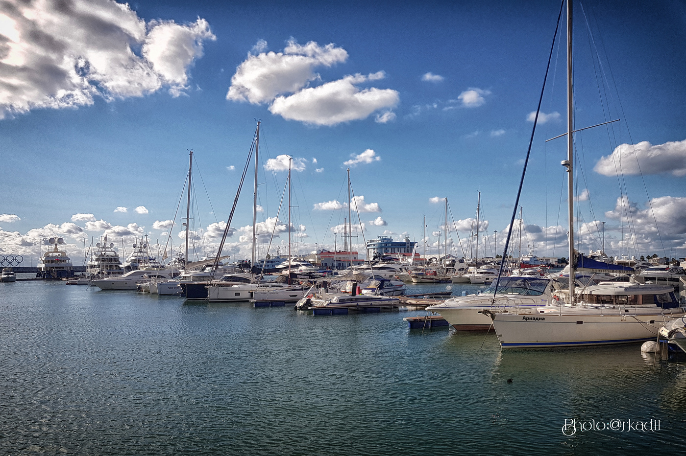 Хорошая погода.