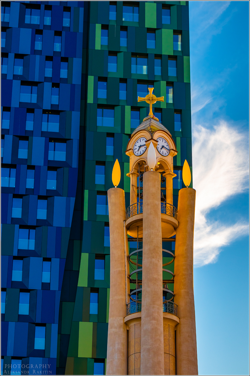 Современная архитектура