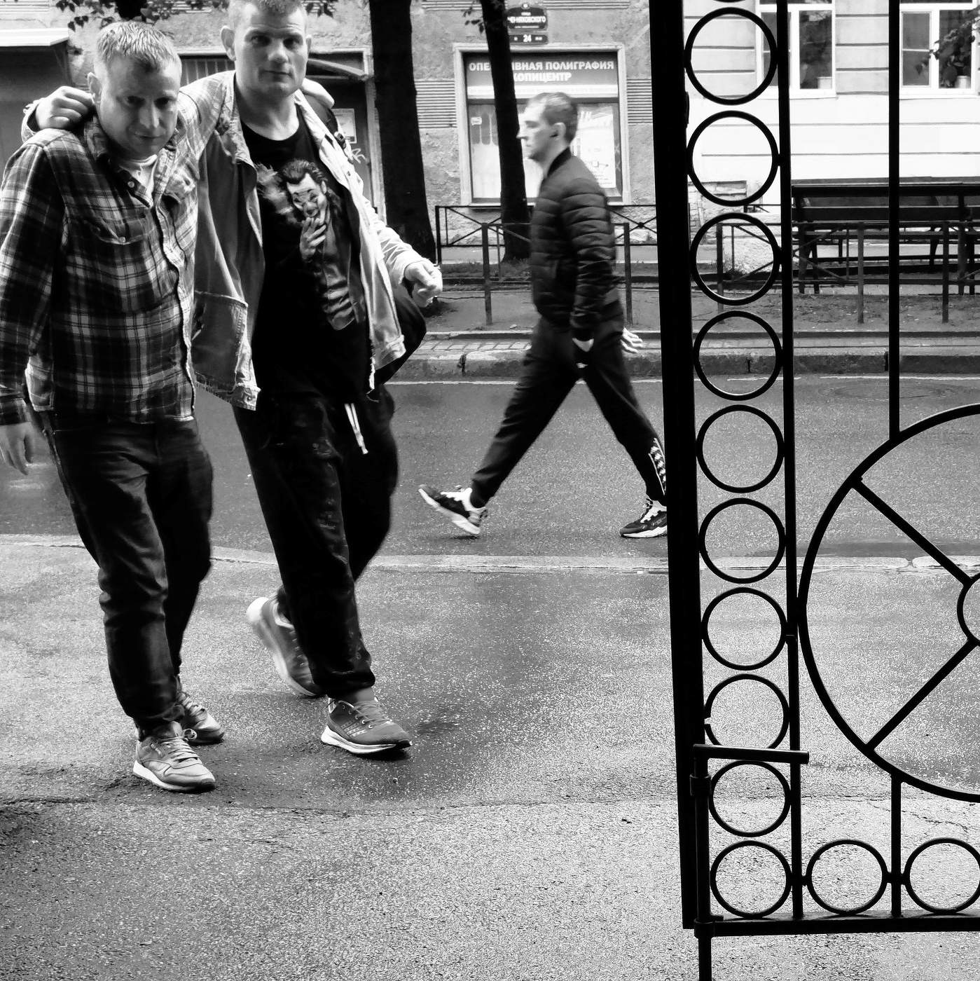 Городская жизнь