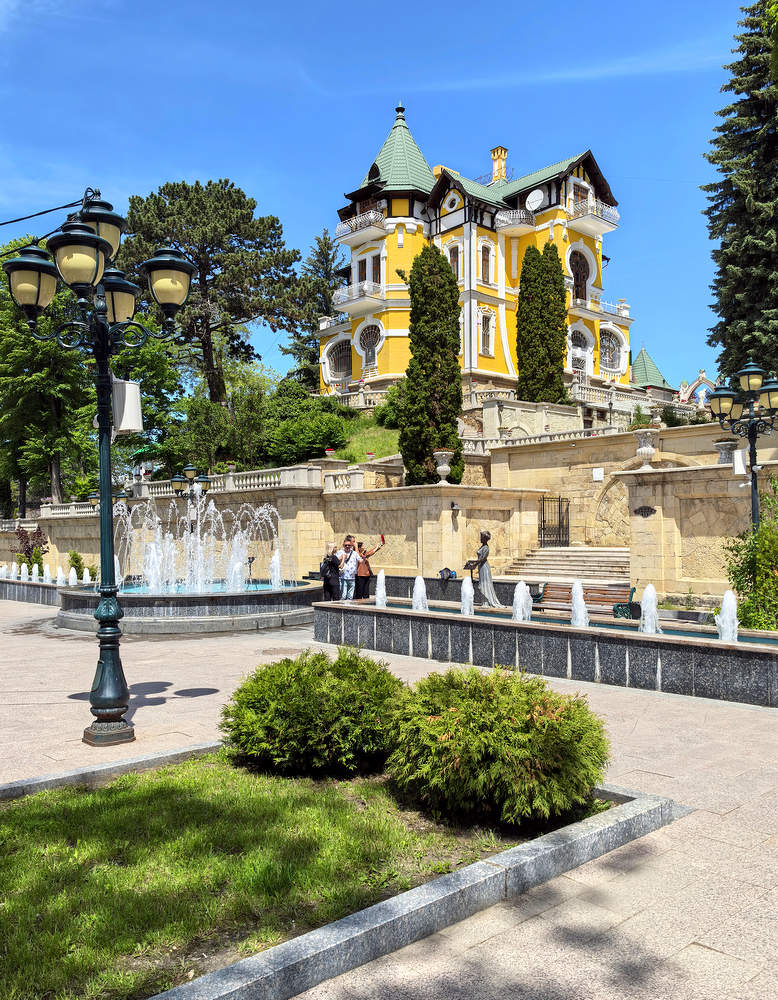 Кисловодск.