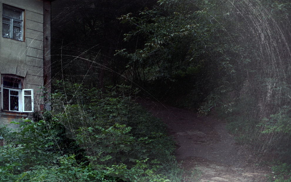 Явка провалена.