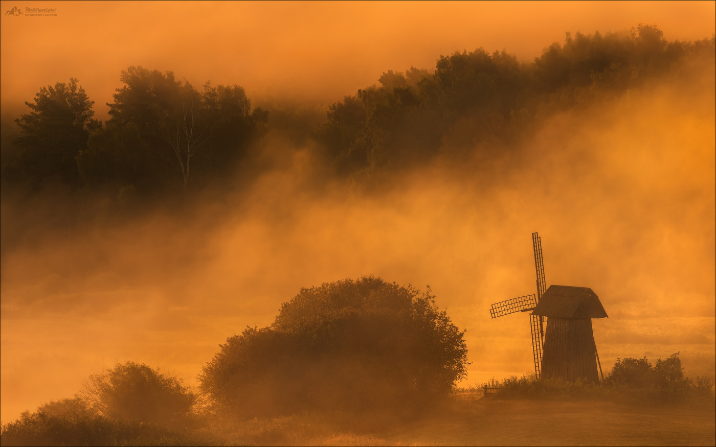 Солнечный шторм