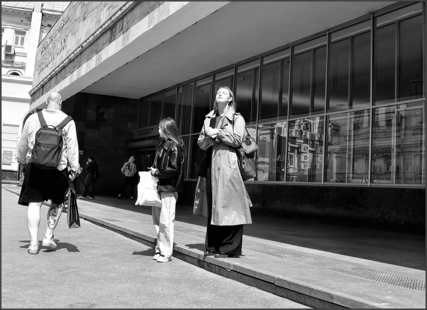 ..... Долгожданное солнце ......