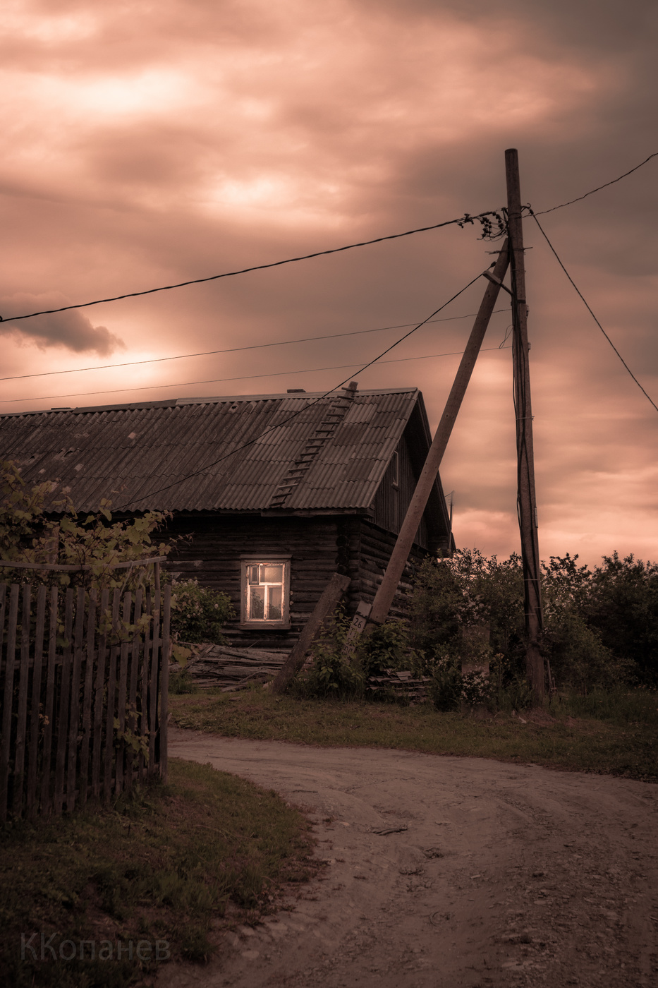 Деревенское