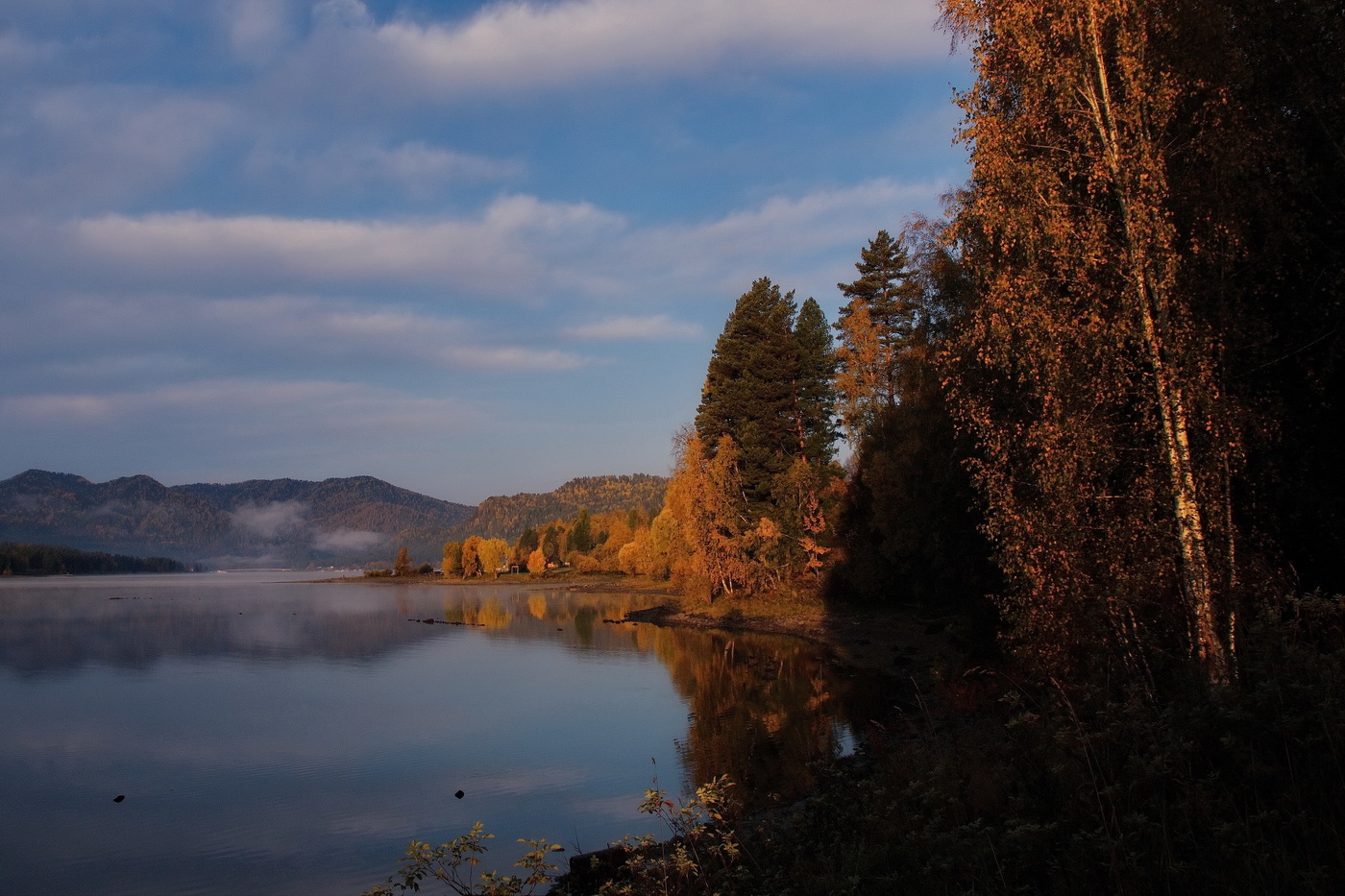 Осеннее утро.