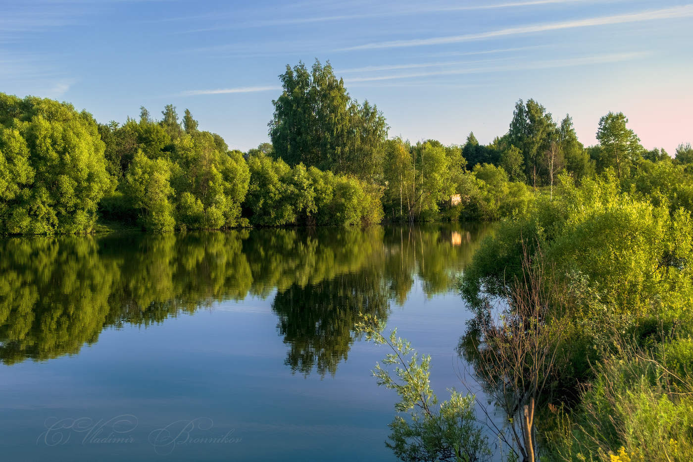 Тихий вечер