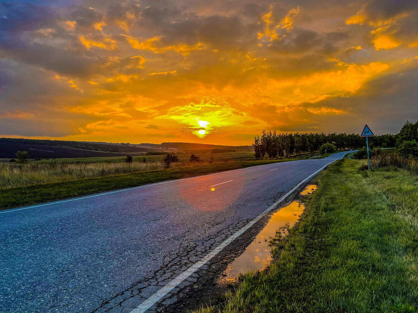 Осенний закат