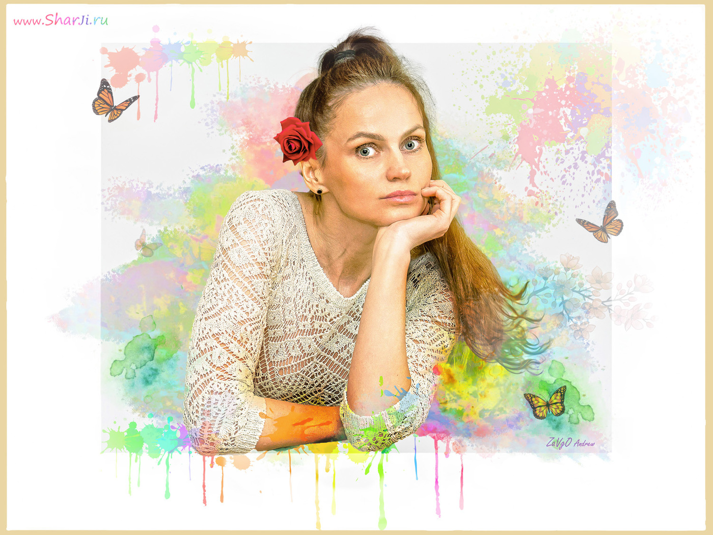 «Мечта как бабочка порхала, куда лететь сама не знала»