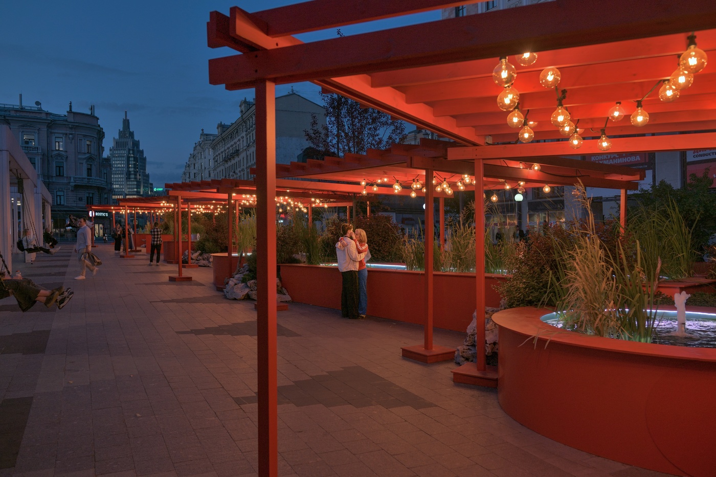 Вечерний поцелуй