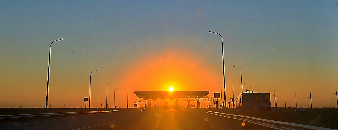 трасса,закат