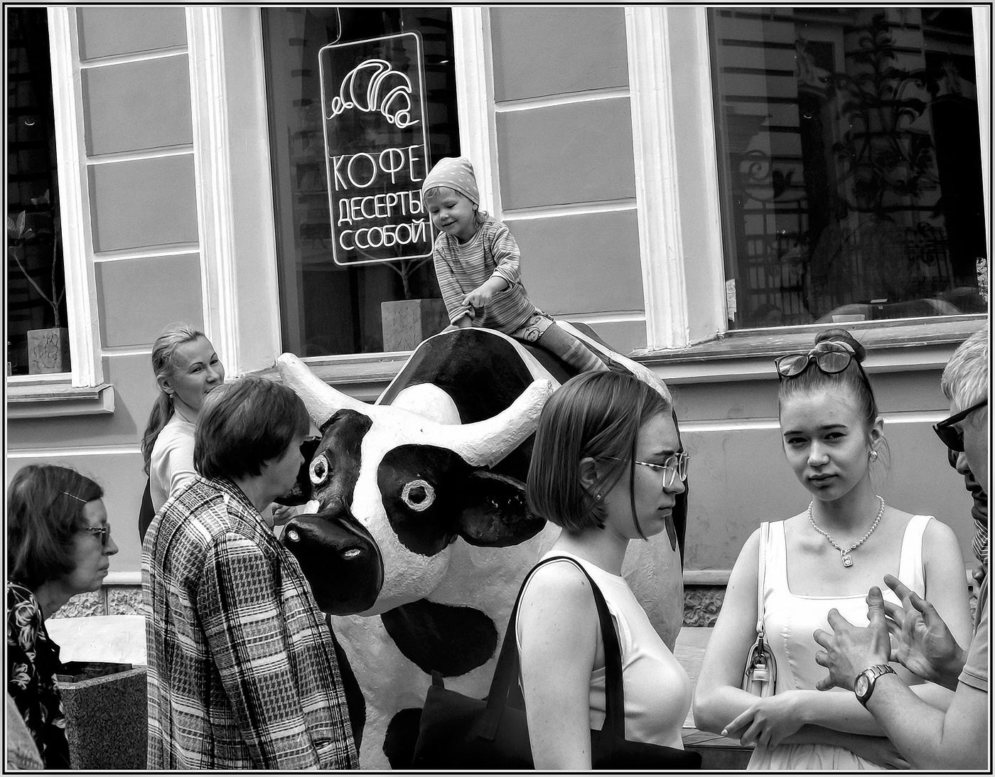 ..... Маленькая всадница ......