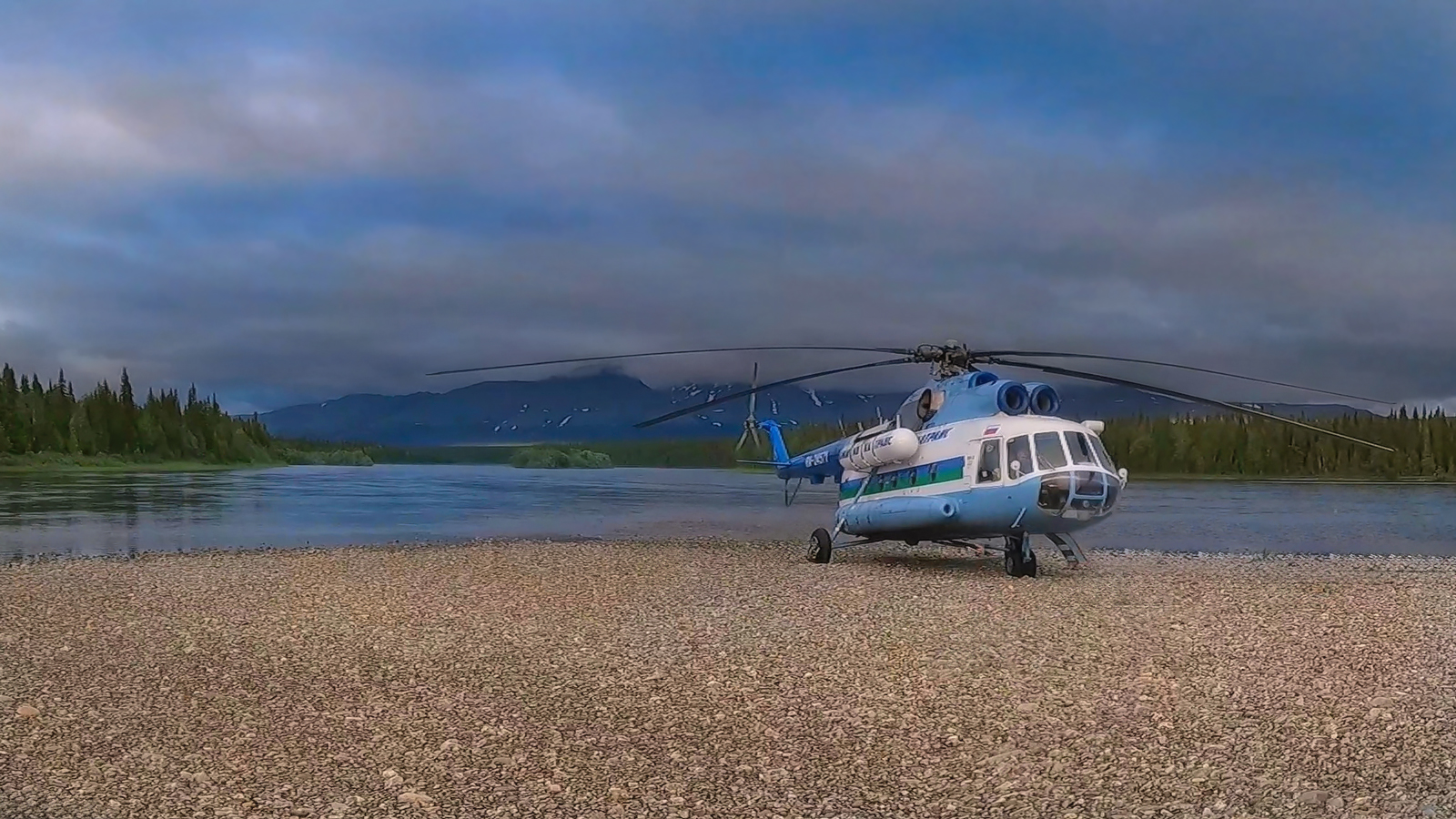 Промежуточная посадка...