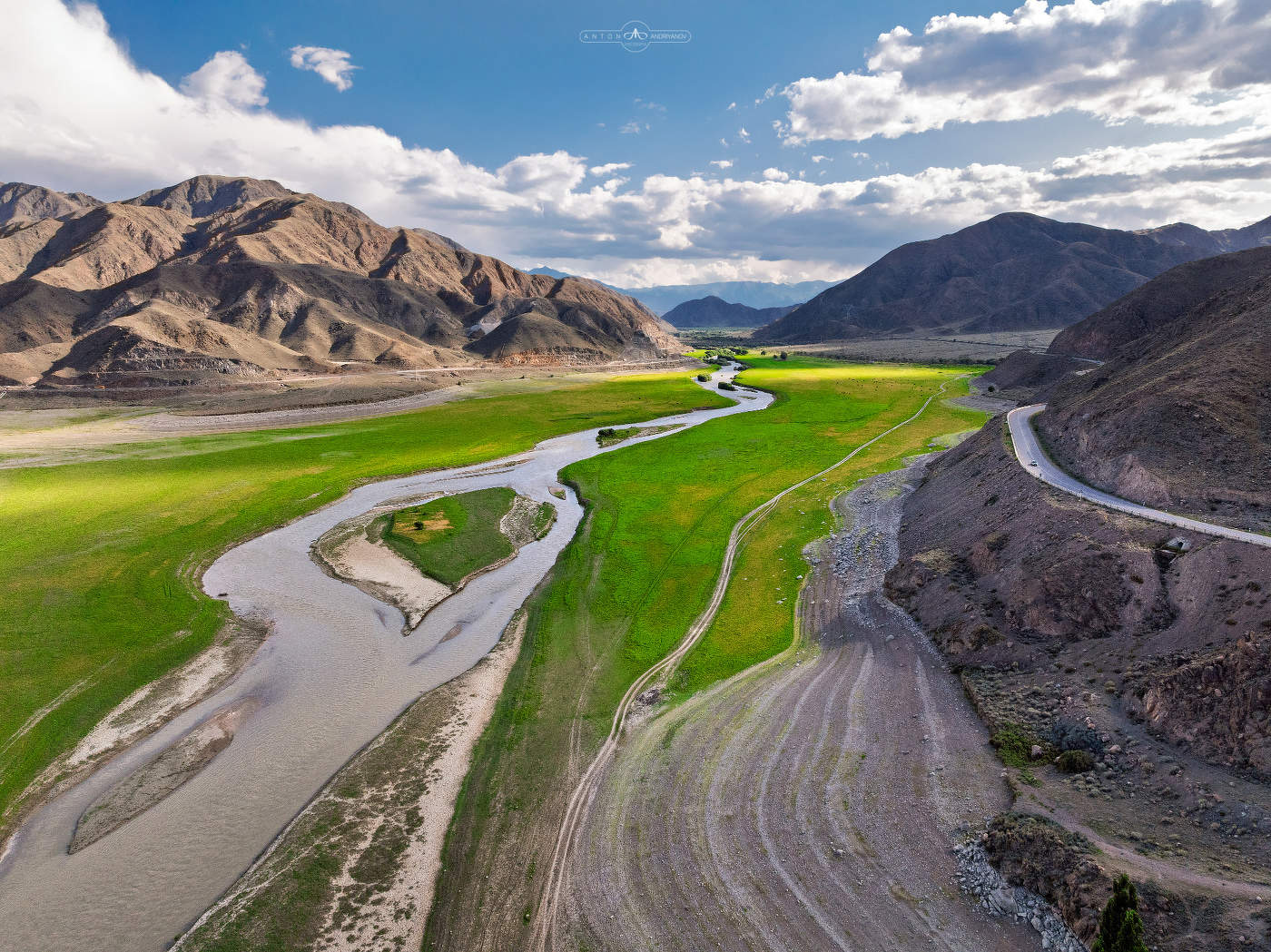 Зелёная долина