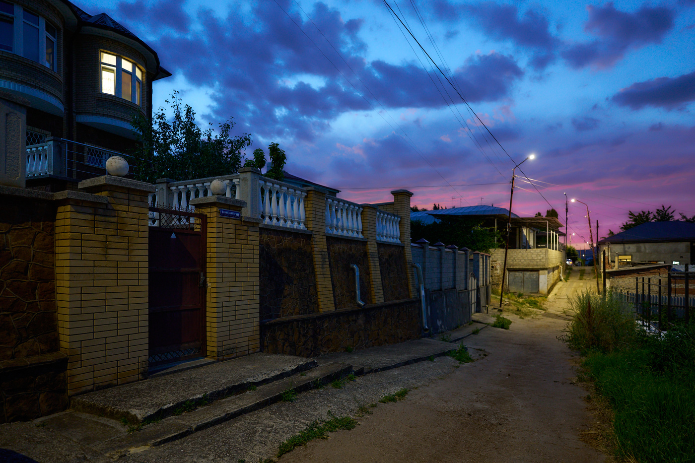 Кисловодск уходит в ночь