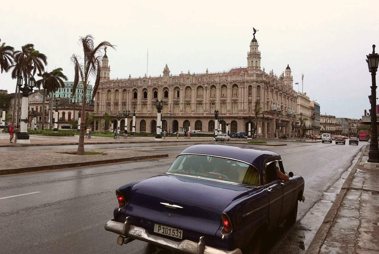 Большой театр в Кубинской столице Гаване