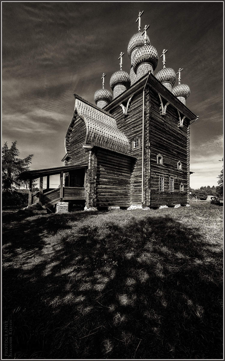 Тени предков...