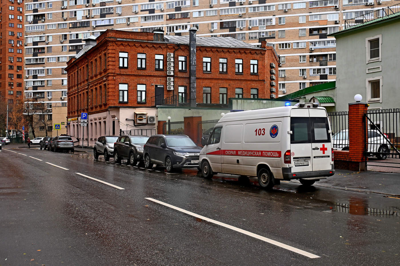 2-й Крутицкий