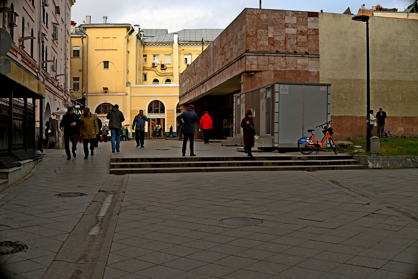 Рождественка