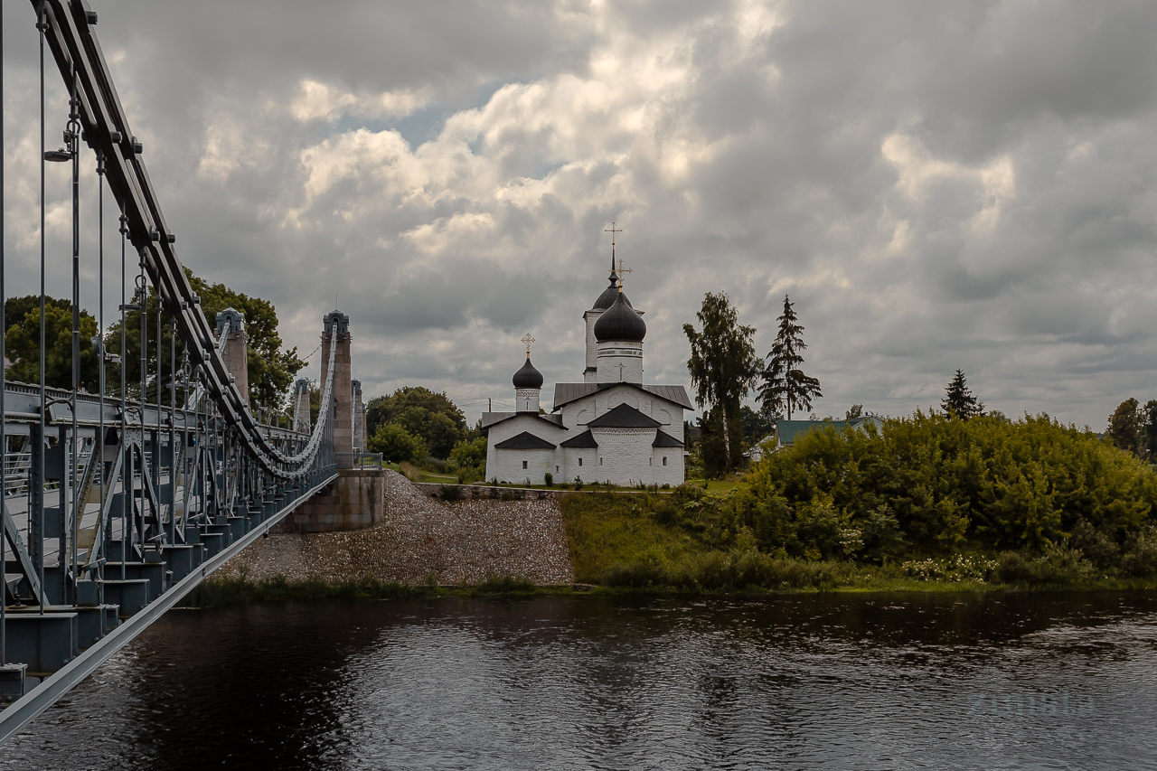 Город Остров