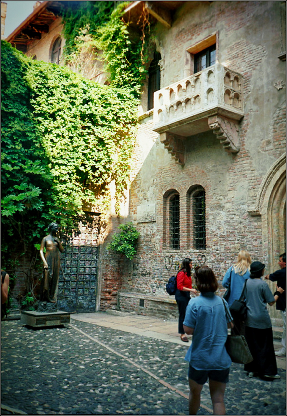 Вспоминая 2