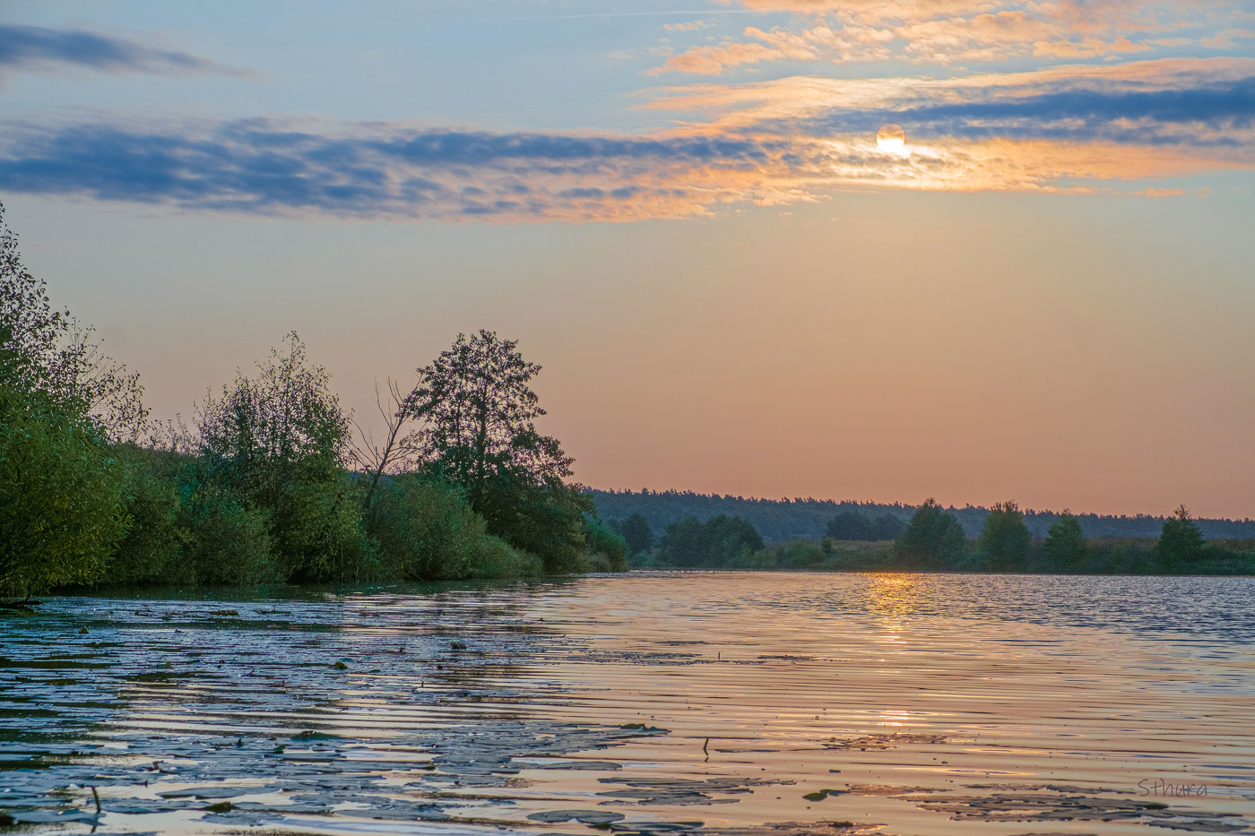 Утро в сентябре.