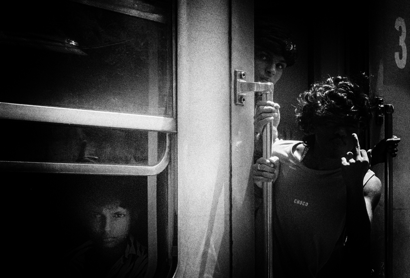 Экспрессия