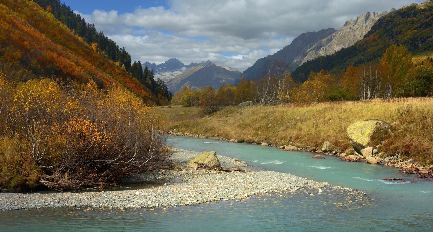Осень на Кавказе