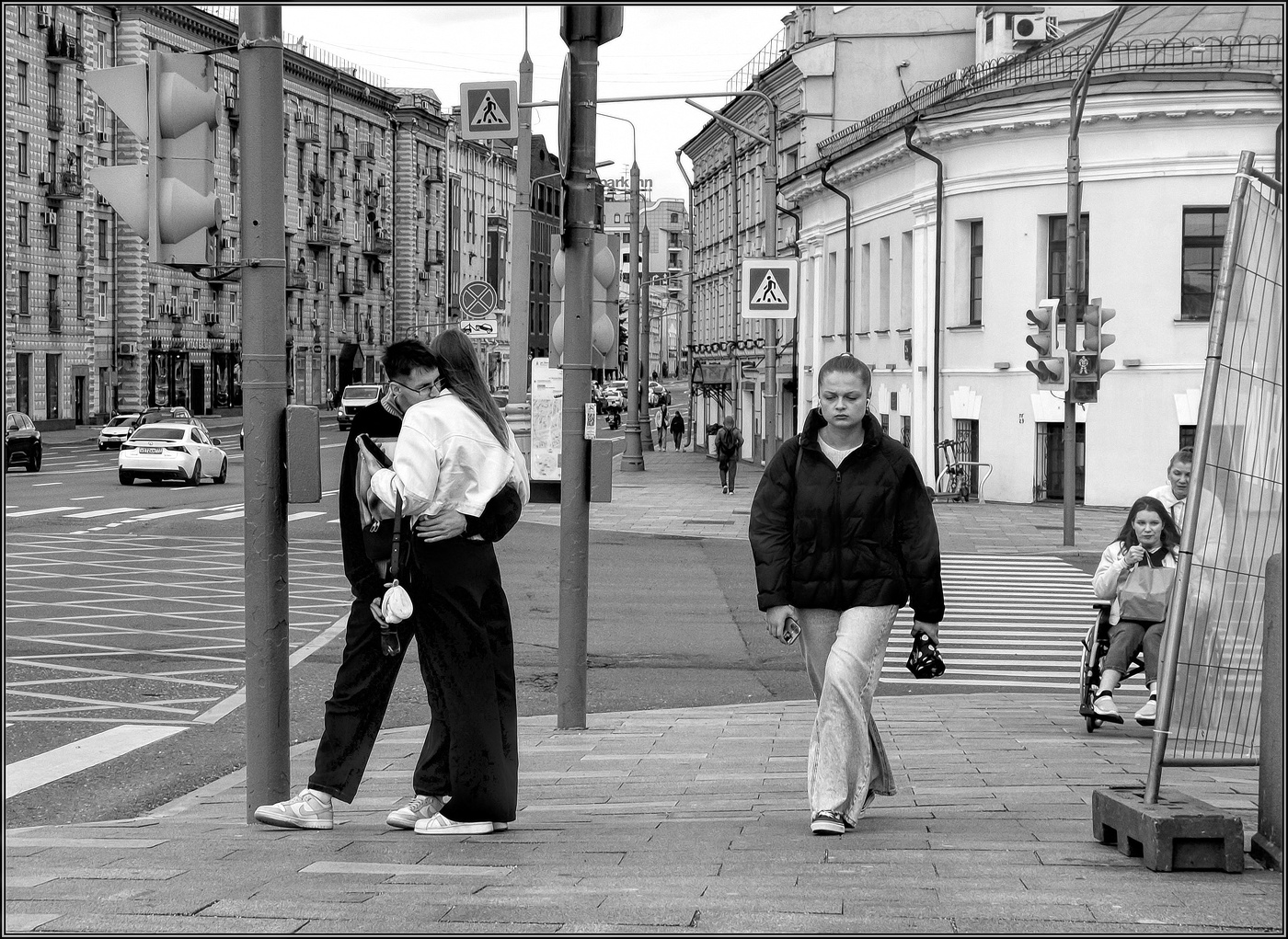 ...... Городское .....