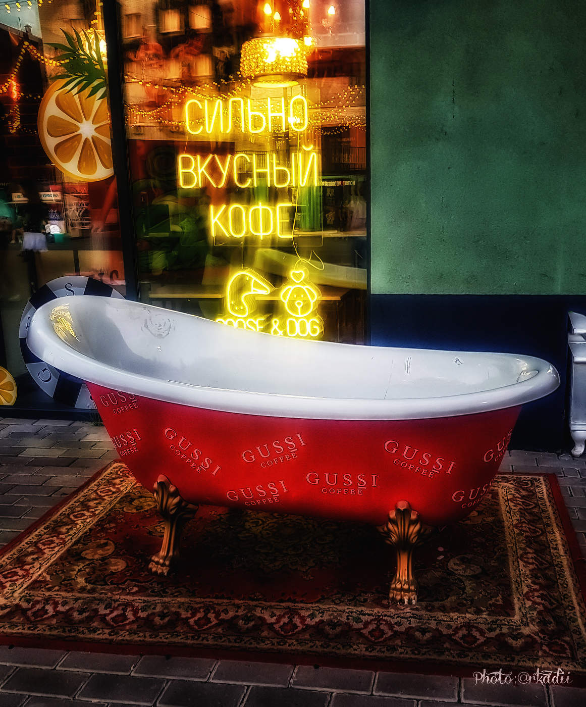 Кофе на двоих.