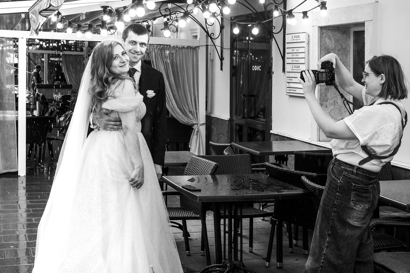 Чужая свадьба...