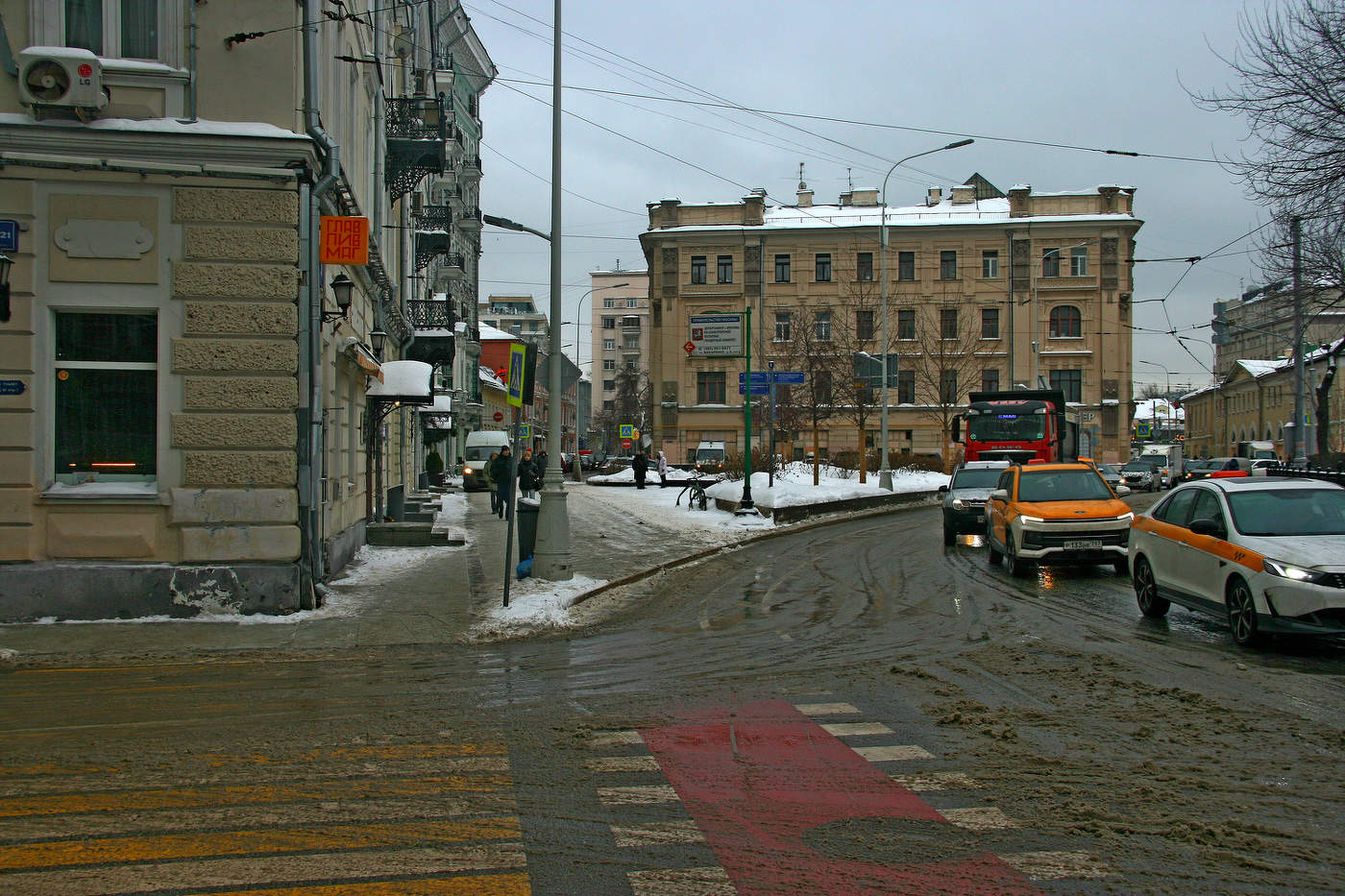 Покровские Ворота