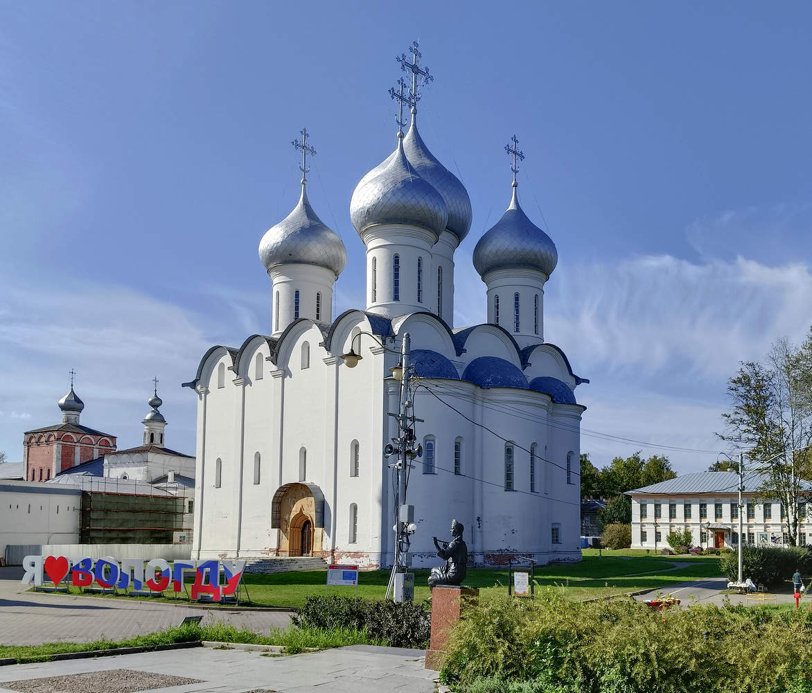 Софийский собор. Вологда.