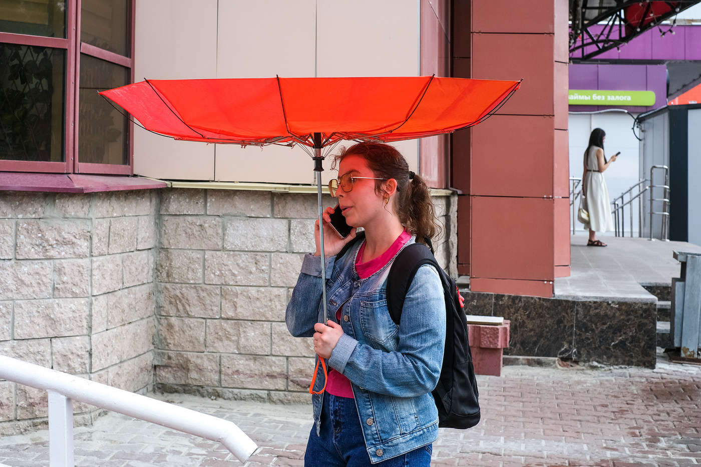 Дождь прошёл...